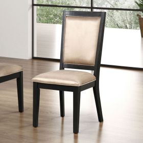 Contemporary Espresso Set of 2pc Dining Side Chairs Kitchen Dining Room Furniture